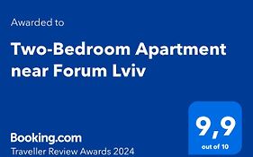 Two-Bedroom Apartment Near Forum Lviv
